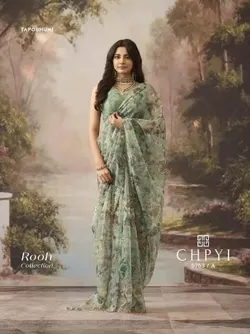 BRAND_CATEGORY_FANCY_SAREES__PRAGATI SAREE