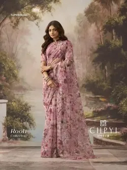 BRAND_CATEGORY_SILK_SAREES__PRAGATI SAREE