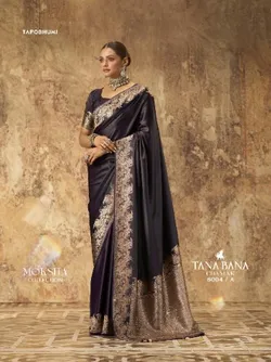 BRAND_CATEGORY_DESIGNER_SAREES__PRAGATI SAREE