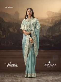 FANCY_SAREES__PRAGATI SAREE