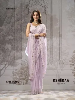 UNDER_1999__PRAGATI SAREE