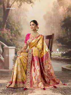 UNDER_7999__PRAGATI SAREE
