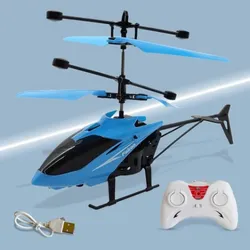 SHOP_BY_CATEGORY_HELICOPTER__JR CLUB