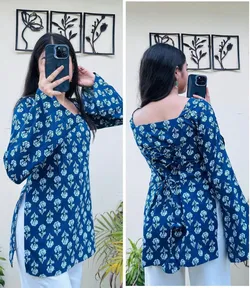 SHOP_BY_CATEGORY_Blouse__Store Name