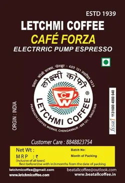 SHOP_BY_CATEGORY_NEW_ARRIVALS__Letchmi Coffee