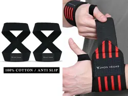 SHOP_BY_CATEGORY_FOREARM_STRENGTHENER__JHON VEGAS