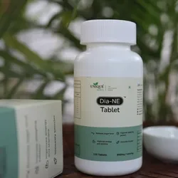 SHOP_BY_CATEGORY_SUPPLEMENTS__Unique Impex