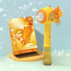 SHOP_BY_CATEGORY_TOYS__Cosmos Cubby 