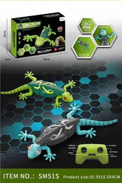 SHOP_BY_CATEGORY_ALL_PRODUCTS__Cosmos Cubby 