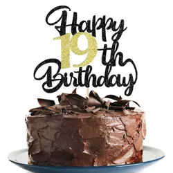 SHOP_BY_CATEGORY_Party_Supplies__Wholetail