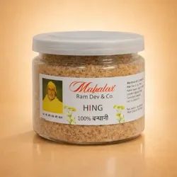 BRAND_CATEGORY_GARLIC__Mahadev