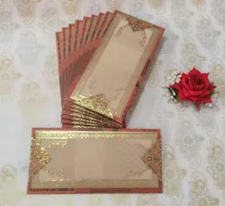 SHOP_BY_CATEGORY_Greeting_Card_And_Invitation_Envelopes__Store Name