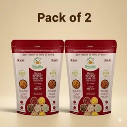 SHOP_BY_CATEGORY_INSTANT_READY_MASALA__Swalay 