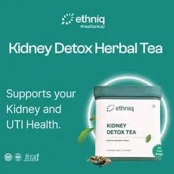 SHOP_BY_CATEGORY_ALL_PRODUCTS__Ethniq