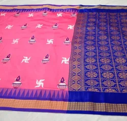 SHOP_BY_CATEGORY_NEW_ARRIVALS__AK SILK