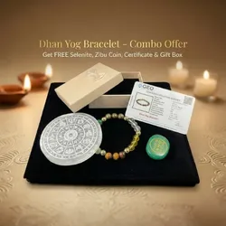 SHOP_BY_CATEGORY_ALL_PRODUCTS__Gemoline