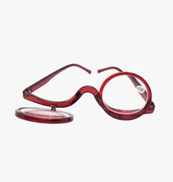 Choose_By_Categories_Makeup_Glasses__BOBI