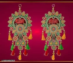 SHOP_BY_CATEGORY_Home_Temple__MOKKO