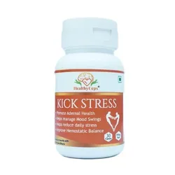 BRAND_CATEGORY_NEW_ARRIVALS__healthyceps