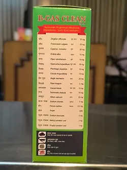 SHOP_BY_CATEGORY_VITAMINS__BAJRANG PHARMA