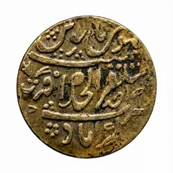 SHOP_BY_CATEGORY_Coins__Coinsclue