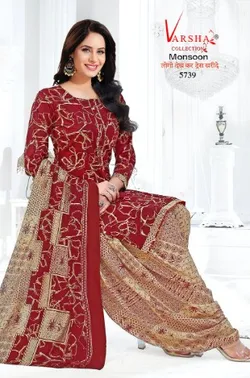 SHOP_BY_CATEGORY_All_Products__Tendisha Enterprises