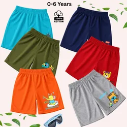 SHOP_BY_CATEGORY_KIDS_SHORTS__Nano kids