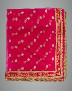 SHOP_BY_CATEGORY_DUPATTA__Rangeen Enterprise