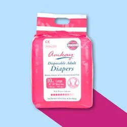 SHOP_BY_CATEGORY_DIAPERS__Amkay