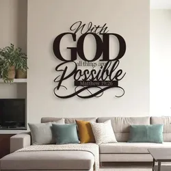 SHOP_BY_CATEGORY_Plaques__Store Name