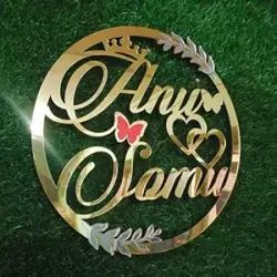 SHOP_BY_CATEGORY_Wall_Decor__Store Name