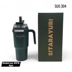 SHOP_BY_CATEGORY_INSULATED_DRINKS__Mark