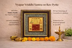 SHOP_BY_PURPOSE_HEALTH__TRIKALAA