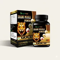 SHOP_BY_CATEGORY_Daily_Wellness__MUGHAL HERBAL ENTERPRISES