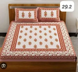 BRAND_CATEGORY_ALL_PRODUCTS__Kamakshi Clothings