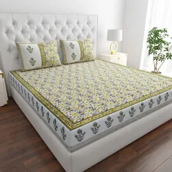 SHOP_BY_CATEGORY_KING_SIZE_BEDSHEET__Hyna homm