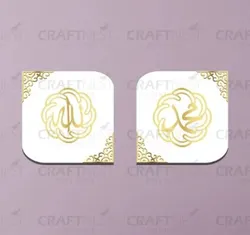 SHOP_BY_CATEGORY__TWO_FRAME__Craftnest Creations