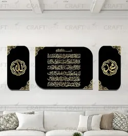 SHOP_BY_CATEGORY_THREE_FRAMES__Craftnest Creations