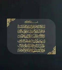 SHOP_BY_CATEGORY_READABLE__KURSI__Craftnest Creations