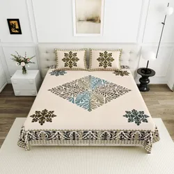 SHOP_BY_CATEGORY_Bedding_with_Cover__Delight Decor