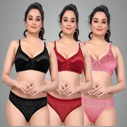 SHOP_BY_CATEGORY_APP_PRODUCTS__Cushy Comfy