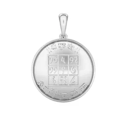 SHOP_BY_CATEGORY_YANTRA__Ratnashree