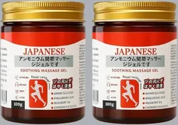 SHOP_BY_CATEGORY_NEW_ARRIVALS__Benfly