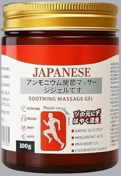 SHOP_BY_CATEGORY__MASSAGE_GEL__Benfly