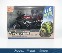 SHOP_BY_CATEGORY_Motorcycle__ Gift Balcony