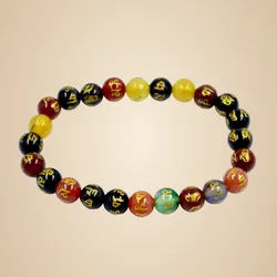 SHOP_BY_CATEGORY_Bracelet__Divine Vedas