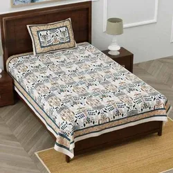 SHOP_BY_CATEGORY_COTTON_BEDSHEETS__Easy Goods India