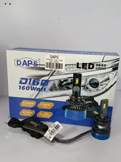 SHOP_BY_CATEGORY_HEADLIGHT__Daps