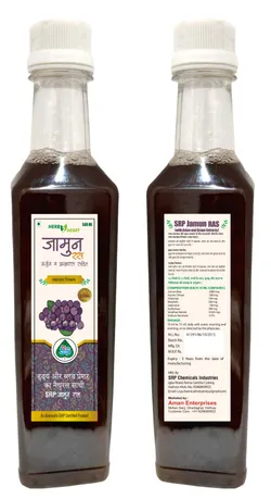 SHOP_BY_CATEGORY_VITAMINS__Herb 2 Heart