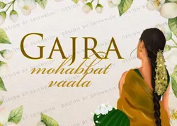 SHOP_BY_CATEGORY_Decorative_Box__Store Name